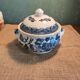 Churchill vegetable soup tureen dish