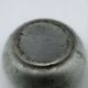 DJ9 WMF - classic salt shaker Greek pattern