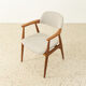 1960s Armchair, Casala