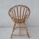 Fauteuil coquille en rotin pour enfant années 60
