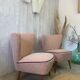 Fauteuil vintage