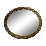 Miroir vintage en rotin