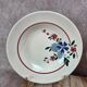 Lot de 4 assiettes creuses vintage Sarreguemines modèle Champfleury