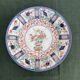 Assiette Imari