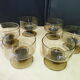 Set de 6 coupes en verre fumé vintage des années 70
