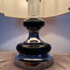 Lampe à poser Space  âges