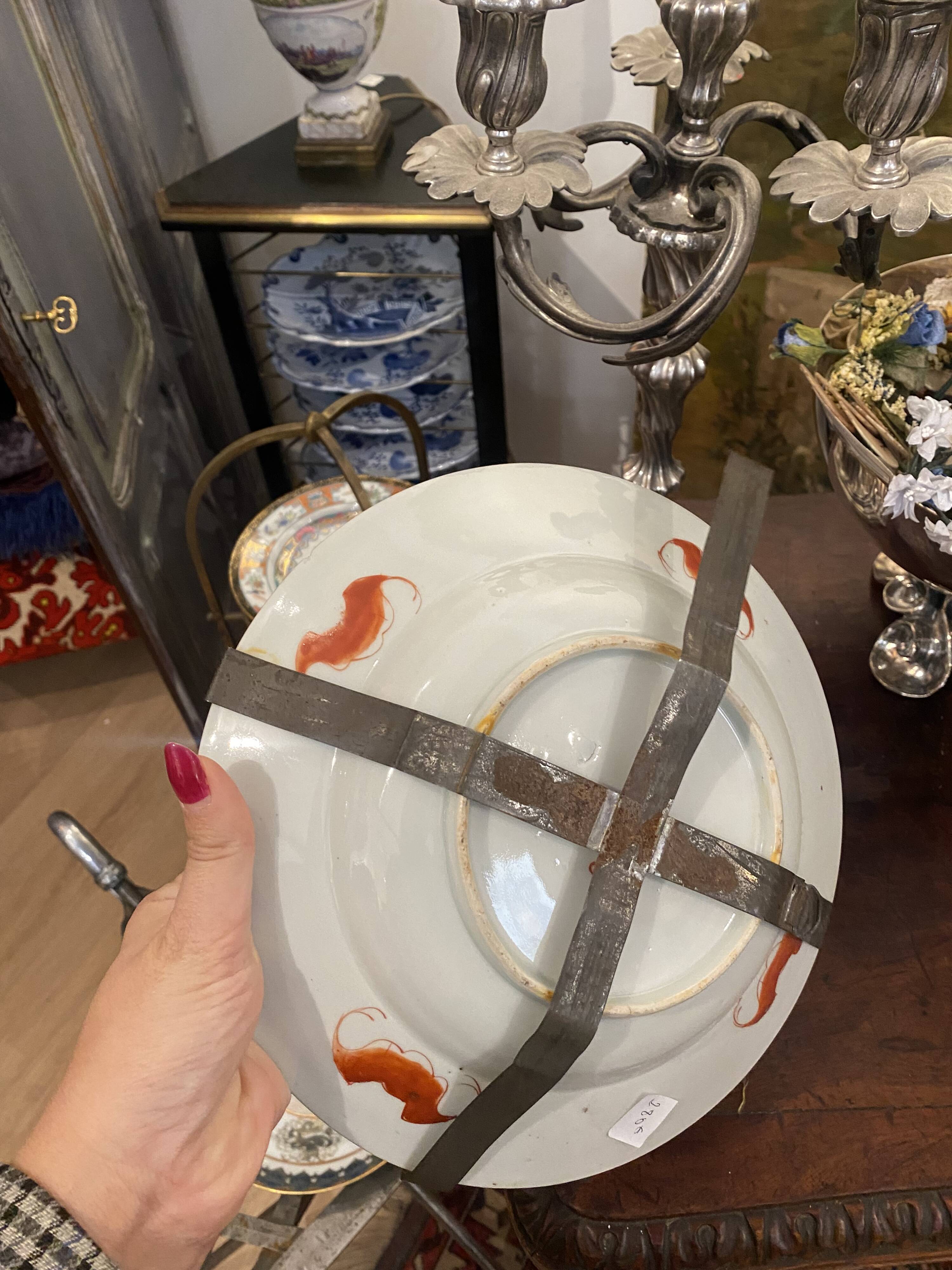 Chinese porcelain plate 19s