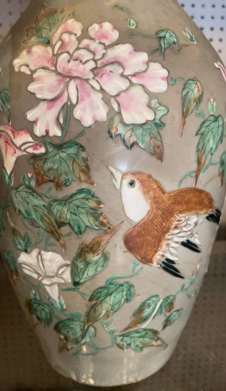 Antique Japanese vase in ceramic with floral and bird decoration, 19th century.
