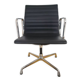 Fauteuil EA 108 de Charles & Ray Eames pour Vitra