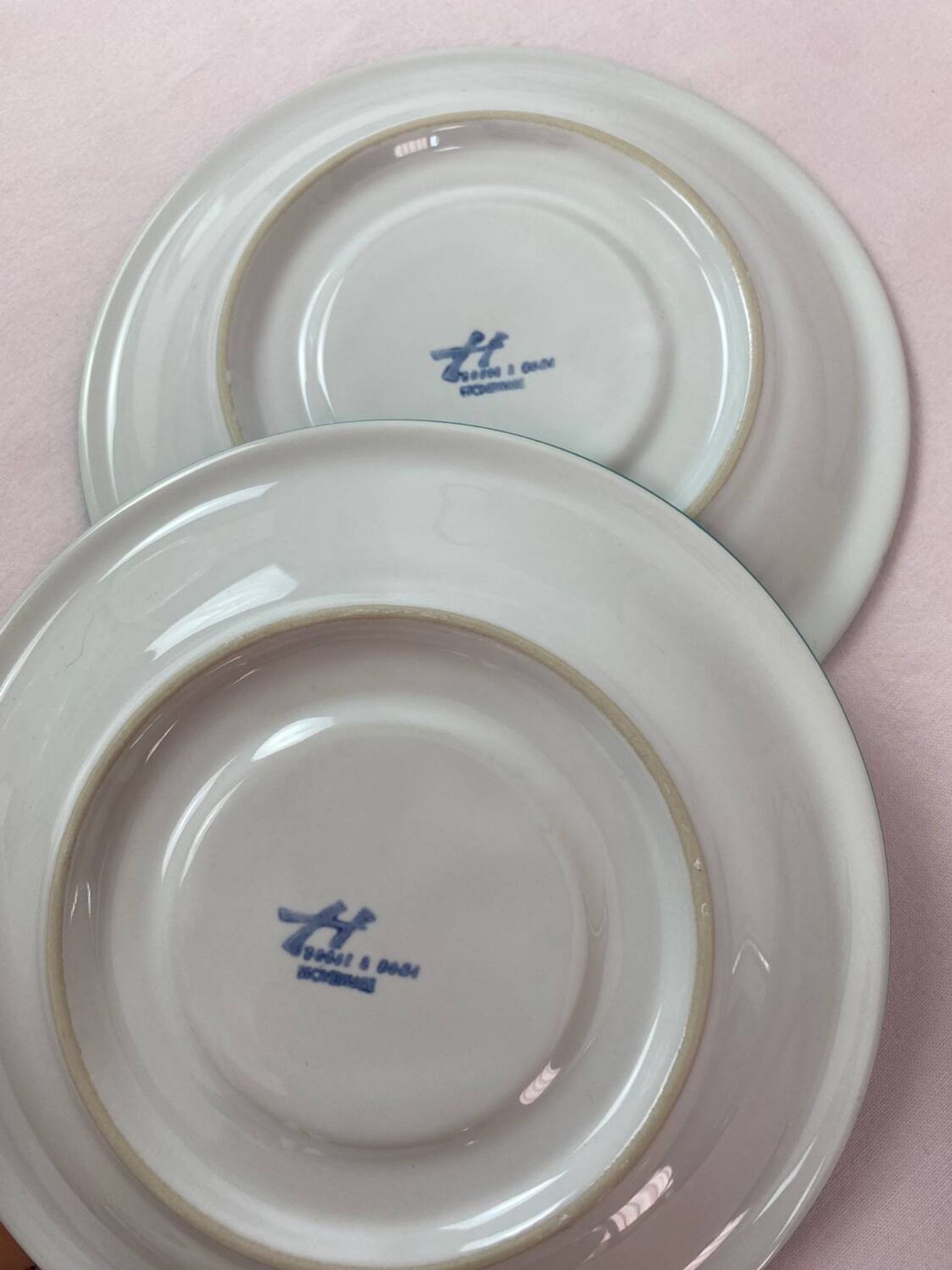 Service blanc et vert vintage