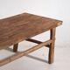 Antique Oriental Coffee Table (c.1900)