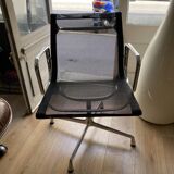 Armchair EA108 charles and Ray Eames Vitra