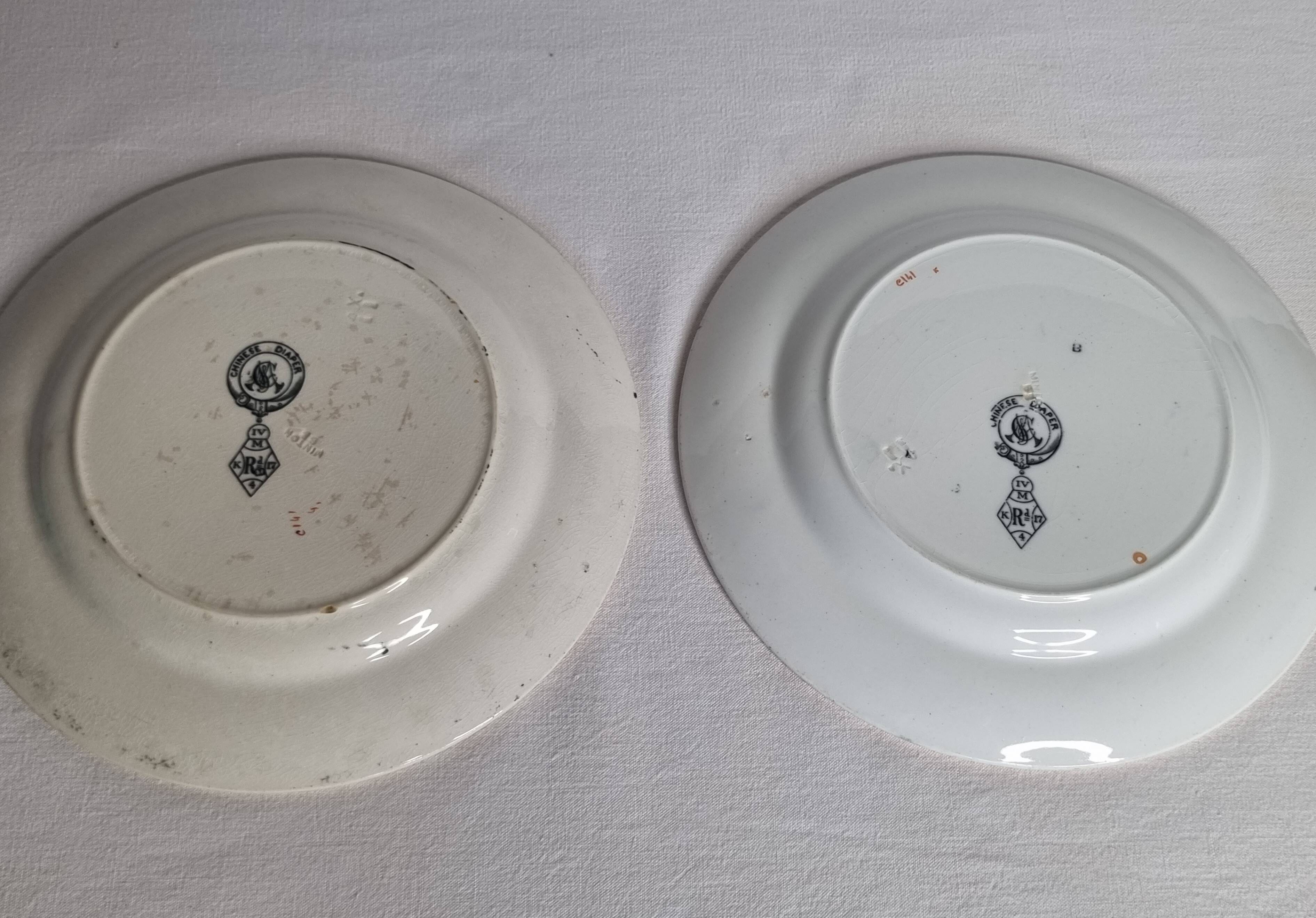 Pair of Royal Doulton plates 20.5 cm English earthenware Imari decoration 19th century