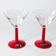 Set of 4 vintage Leonardo martini glasses: Joy collection from the 90s