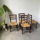 Set of 4 straw chairs from the 50s Dudouyt