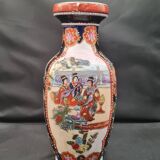 Chinese vase