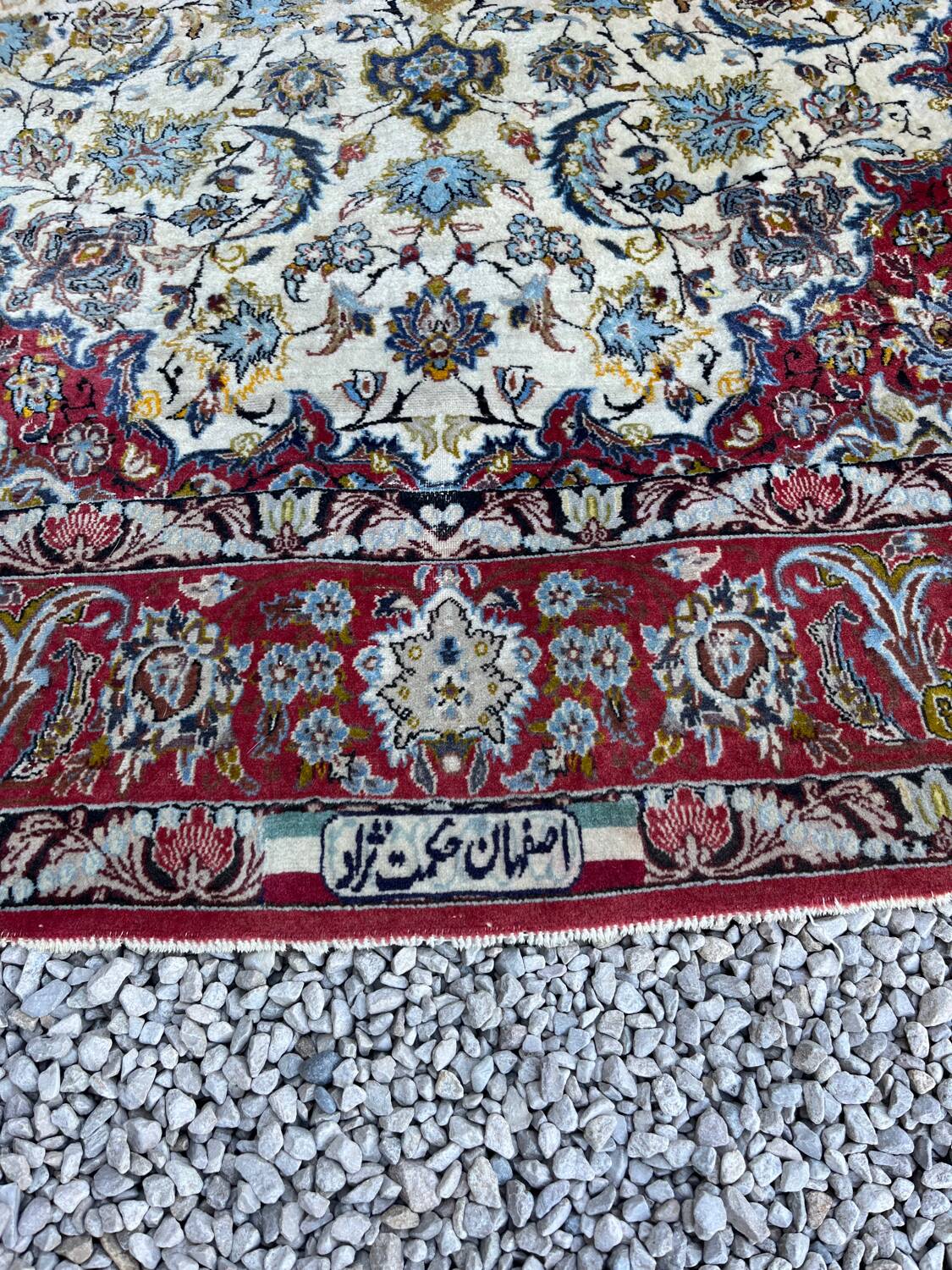 Large antique Persian rug
