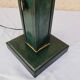1940 Lamp Leather & Golden Brass Maison Chalmette in Paris Ht 55 cm