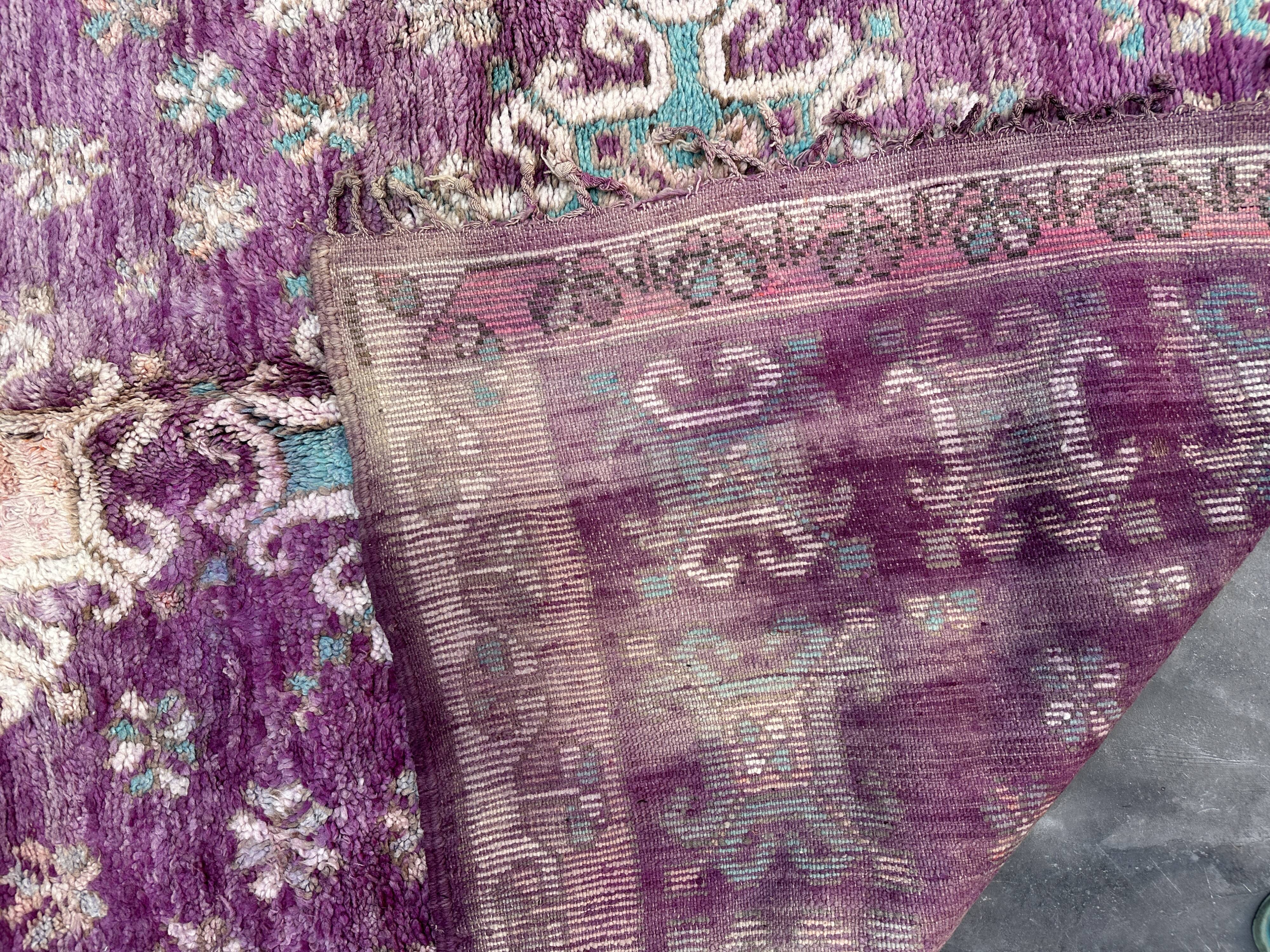 Boujad purple Moroccan rug - 189 x 311 cm