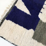 Moroccan Berber carpet Beni Ouarain ecru with colorful patterns 264x164cm