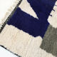 Moroccan Berber carpet Beni Ouarain ecru with colorful patterns 264x164cm