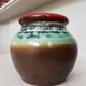 Vase vintage en céramique KIL de Yougoslavie : bordure marron, turquoise et rouge, années 1970