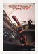 Rebecca Horn 1995 poster