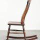 Chaise berçante Windsor en chêne anglais du début du 19e siècle.