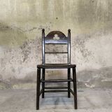 Chaise vintage en bois