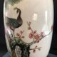Chinese famille rose porcelain vase hand painted work 1970s