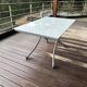 YoYo Table Ligne Roset