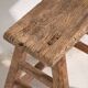 Ancient Asian stools (circa 1900). Set of two pieces