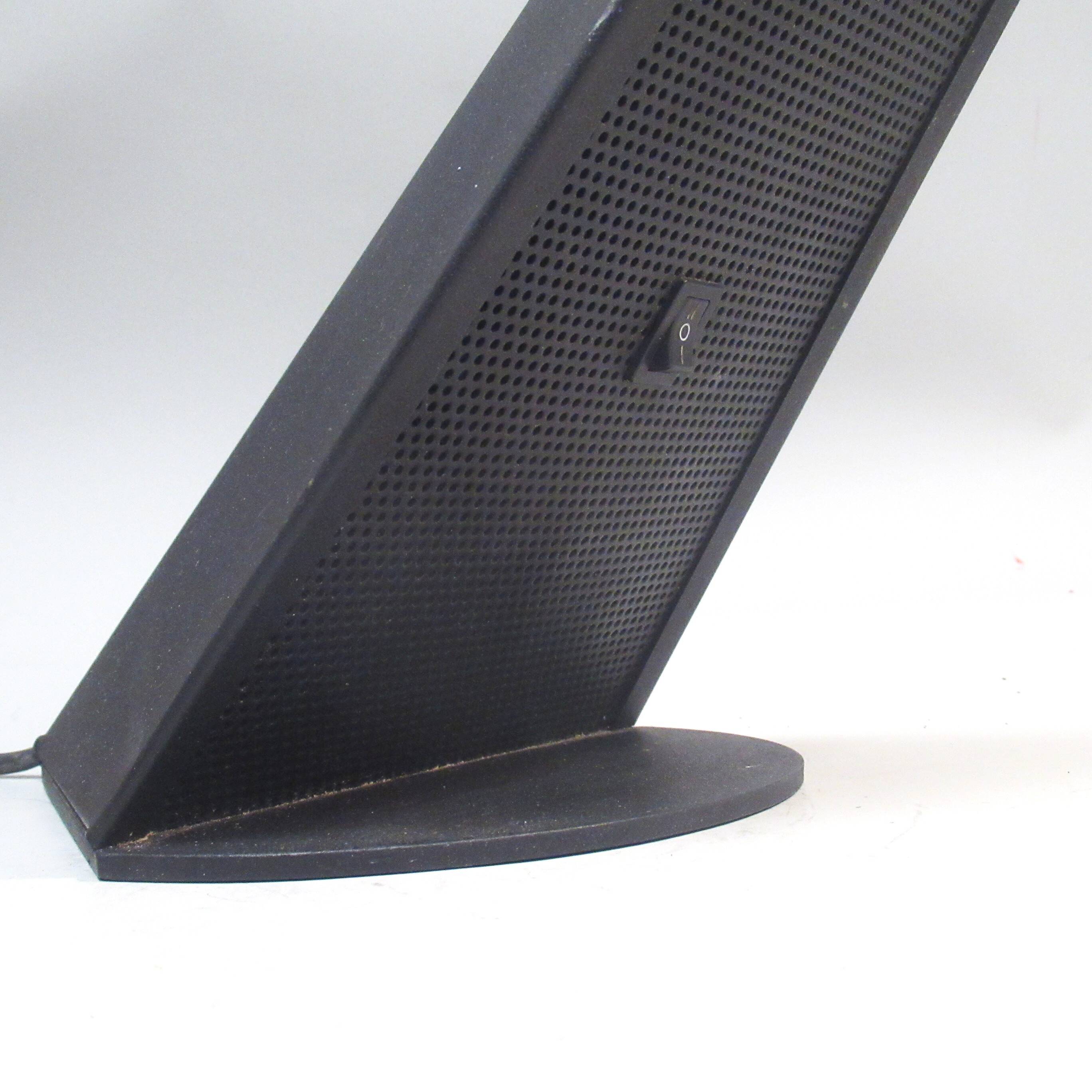 Lampe de bureau Toucan Patrice Bonneau années 80