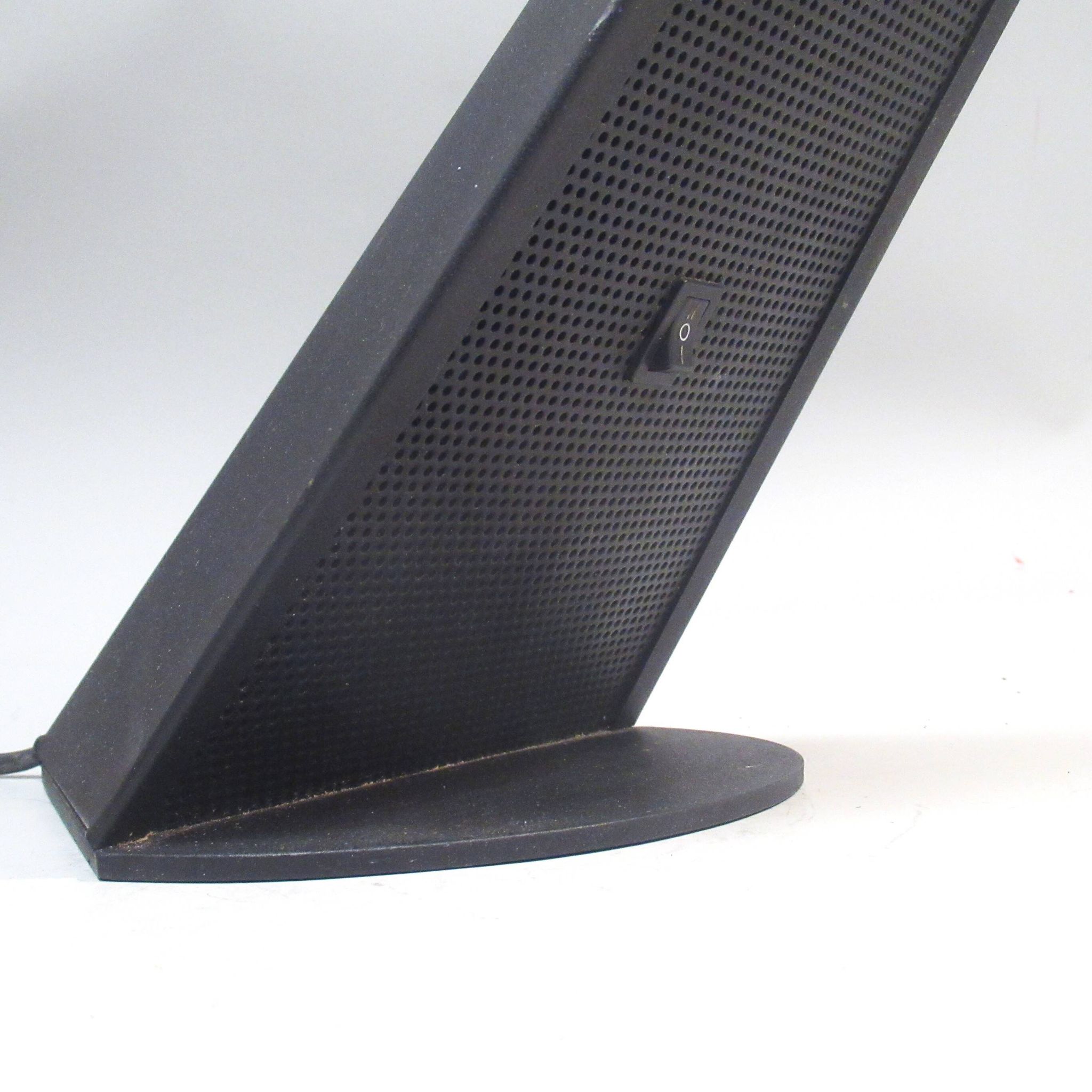Lampe de bureau Toucan Patrice Bonneau années 80