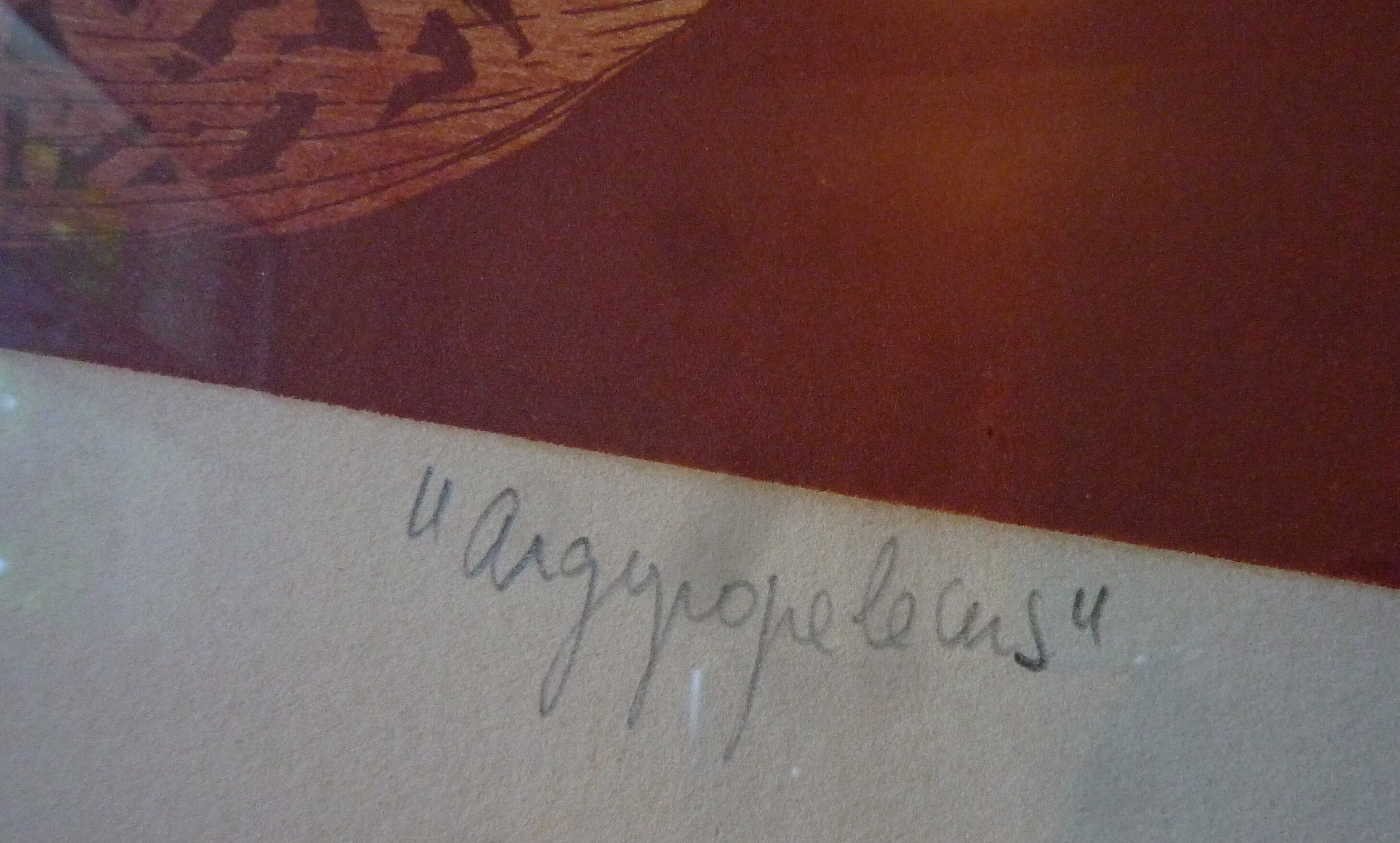 Aquantinte engraving by Audiveur 1976