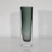 Vase de  Nils Landberg pour Orrefors 1960