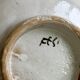 2 antique handmade ceramic dishes, colorful plates
