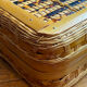 Wicker and wood suitcase