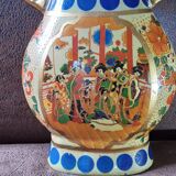 Vase asiatique