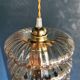 Pendant light 60s golden amber glass