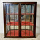 Vintage English showcase