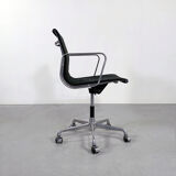 EA117 office chair by Charles and Ray Eames for ICF, 1970