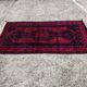 Koliay vintage hand-knotted rug, natural dyes, 1940s.