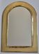 Polished brass arch wall mirror, Moroccan craftsmanship, 44 x 29 cm