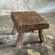 Small stool, rectangular accent stool in solid teak wabi-sabi H26