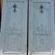Pair of old carved door Louis XV