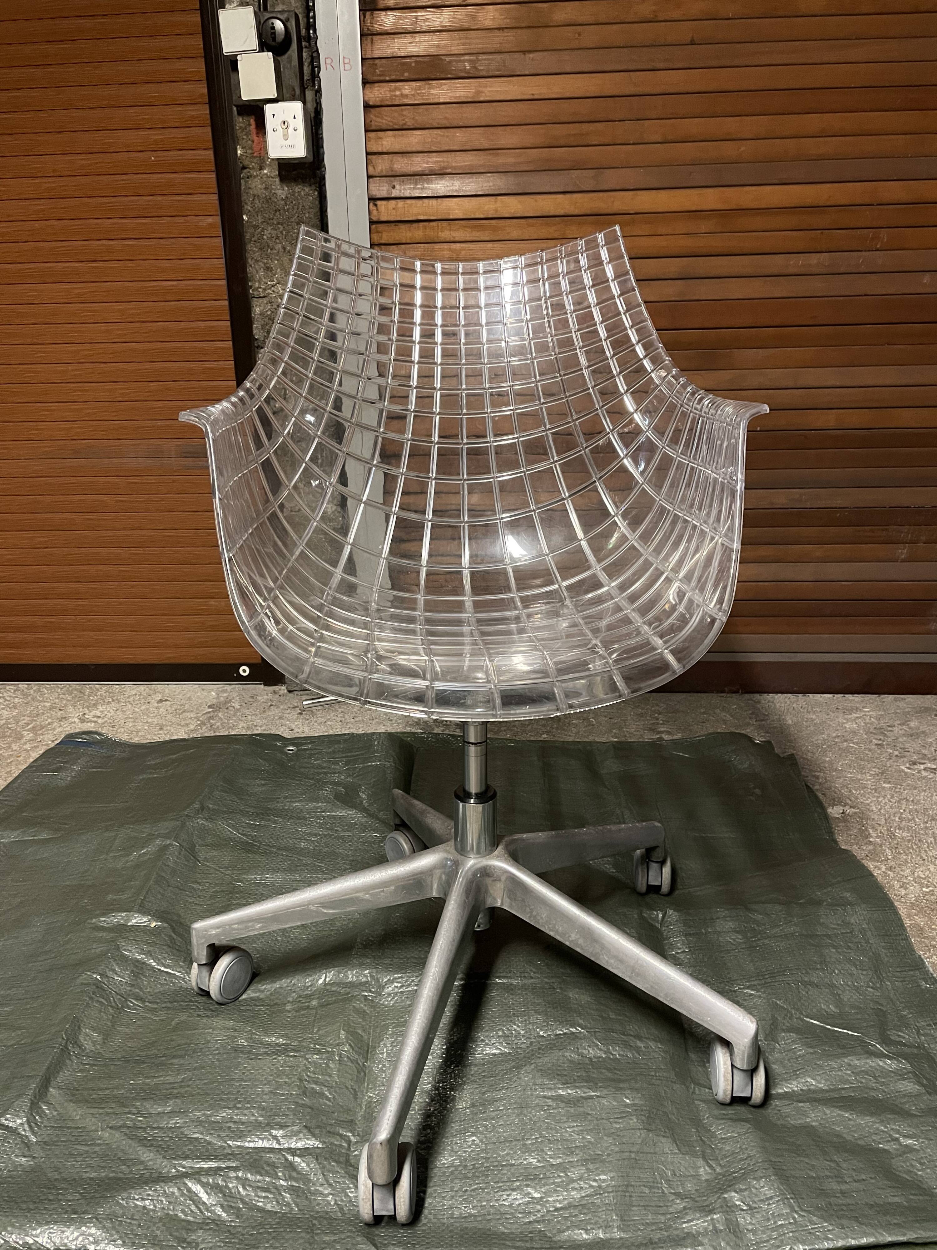 Meridiana wheeled armchair by Christophe Pillet