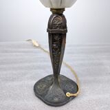 Art Deco lamp