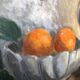 Peinture ancienne
