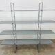 Enetri shelf by Niels Gammelgaard for vintage Ikea